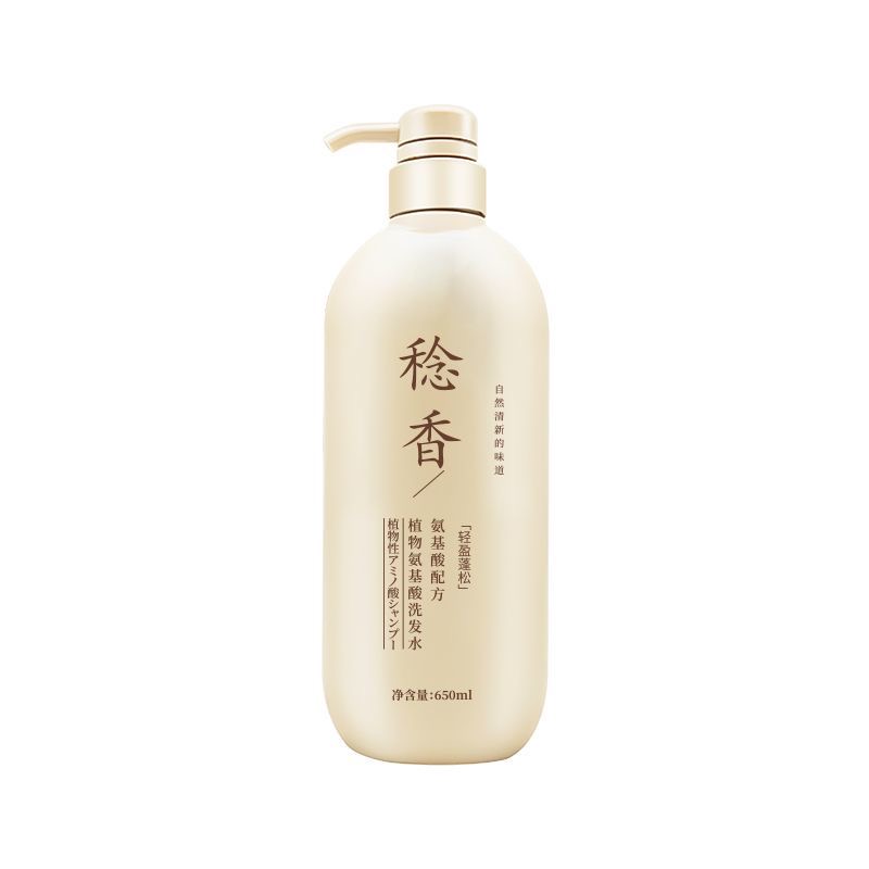 Renxiang Plant Amino Acid Shampoo 650ml