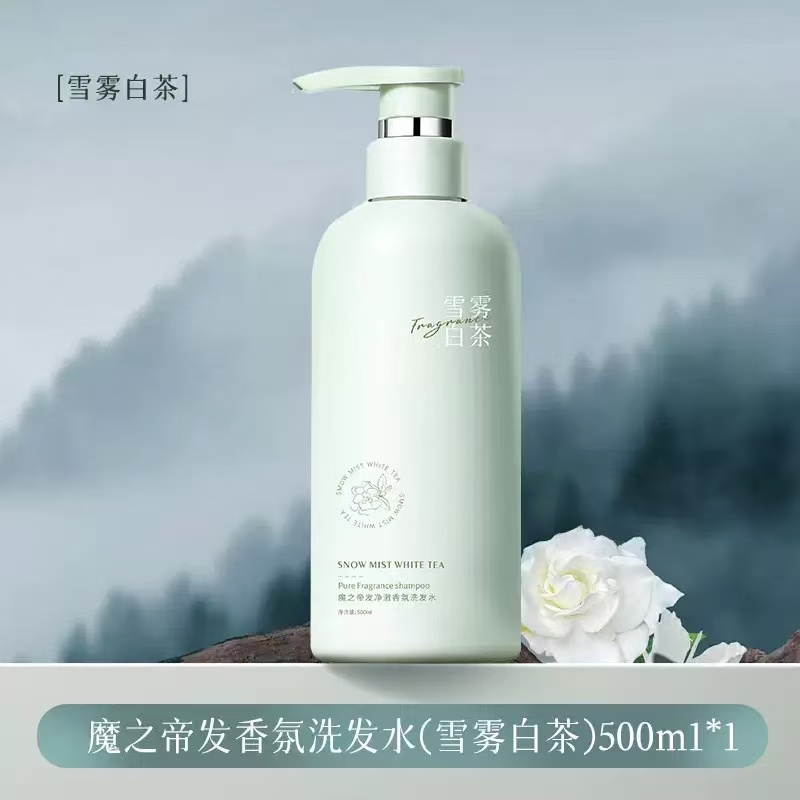 Snow Mist White Tea Pure Fragrance Shampoo 500ml